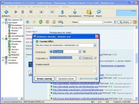 Download Master ��� Windows 10