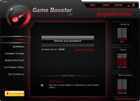 ����������� Game Booster 3 Rus
