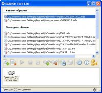 Daemon Tools Lite 10 Rus