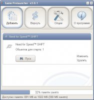 Game Prelauncher 3 Rus