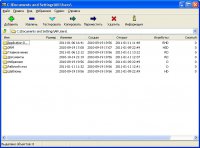 ��������� 7-Zip 9.20 Rus