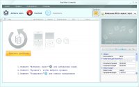 Any Video Converter 3 Rus