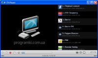 IPTV Player 2018 Rus