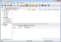 Free Download Manager 3.8 Rus