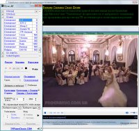 TV Player Classic 6.8 Rus