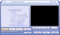 Total Video Converter 3 Rus