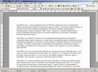 OpenOffice 4 Rus