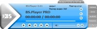 ����� BSPlayer 2.61 Pro Rus