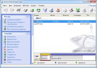 Acronis Disk Director Suite 10 Rus