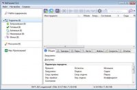 BitTorrent 7 Rus