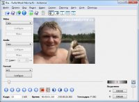 Avidemux 2.6 Rus