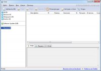 Orbit Downloader 4.1 Rus