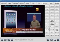 RusTV Player 2.4 Rus