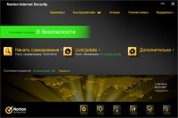 Norton Internet Security 2012 Rus