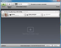 DivX Plus 8 Rus