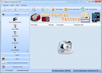 Format Factory 4.3 Rus
