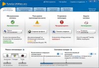 TuneUp Utilities 2013 Rus