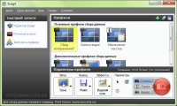 SnagIt 18 Rus
