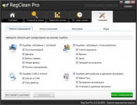 RegClean Pro Rus