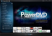 PowerDVD 13 Ultra Rus