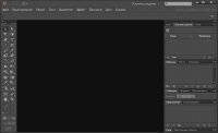 Adobe Illustrator CC Rus