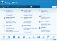 Glary Utilities 5 Rus