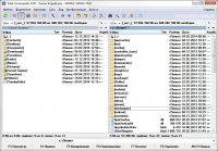 Total Commander 8.52 Rus