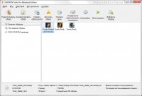 DAEMON Tools 5 Pro Rus