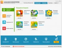 AusLogics BoostSpeed 6 Rus