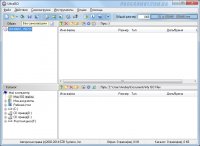 UltraISO 9.6 Rus