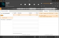AIMP 4 ��� Windows 10