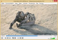 VLC Media Player 3.0 Rus