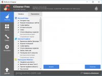 CCleaner 5 ��� Windows 10