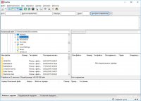 FileZilla 3 ������� ������