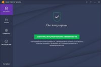 Avast Internet Security 2017 c ������